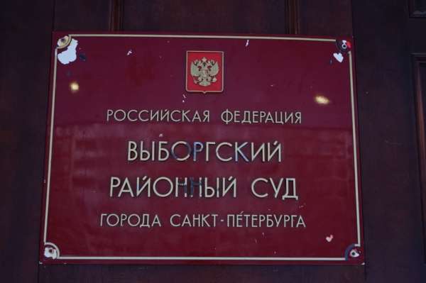 Жителя Петербурга приговорили к полутора годам колонии за избиение оппонента на улице Есенина Жителя Петербурга приговорили к полутора годам колонии за избиение оппонента на улице Есенина