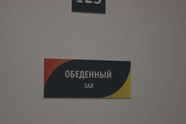 В школах Петербурга и Ленобласти усилили контроль за качеством питания учеников