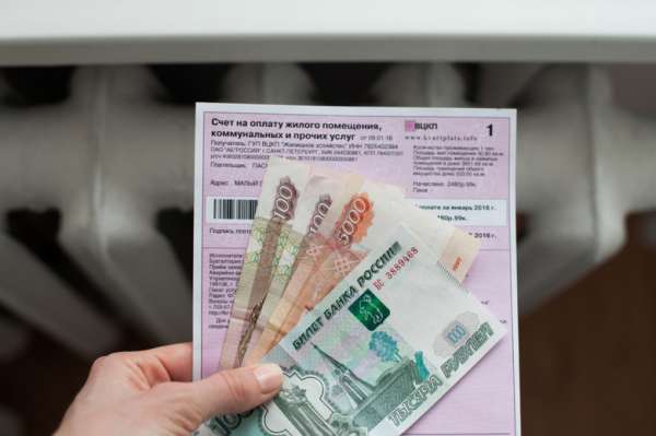 В Петербурге только 10% жителей оплачивают ЖКУ по бумажным квитанциям в офисах ЕИРЦ В Петербурге только 10% жителей оплачивают ЖКУ по бумажным квитанциям в офисах ЕИРЦ