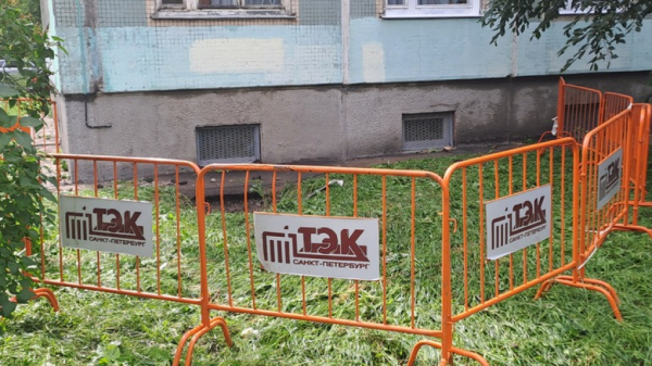 В трех районах Петербурга стартуют гидравлические испытания теплосетей перед отопительным сезоном В трех районах Петербурга стартуют гидравлические испытания теплосетей перед отопительным сезоном