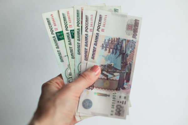 Петербургские власти представили прогноз развития города до 2028 года с акцентом на рост зарплат Петербургские власти представили прогноз развития города до 2028 года с акцентом на рост зарплат