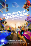 Энрико Колонна, Dabro и фестиваль «Легко фест»: афиша Петербурга на неделю Энрико Колонна, Dabro и фестиваль «Легко фест»: афиша Петербурга на неделю