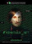Фестиваль БЕЛАЯ, концерт Lumen, музыка из кино при свечах и фестиваль грибов: афиша Петербурга на неделю Фестиваль БЕЛАЯ, концерт Lumen, музыка из кино при свечах и фестиваль грибов: афиша Петербурга на неделю