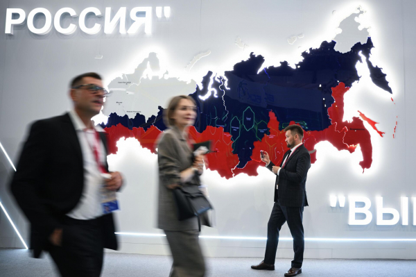 ПМЭФ-2026: что это за форум, даты, программа, как туда попасть ПМЭФ-2026: что это за форум, даты, программа, как туда попасть