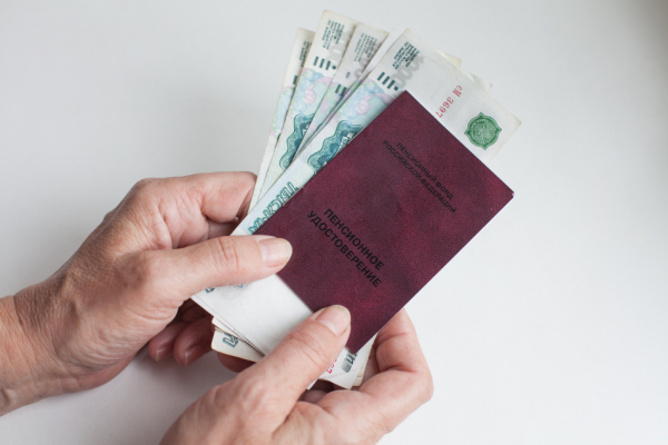 Кому с 1 июня увеличат пенсию: новые правила для пожилых россиян