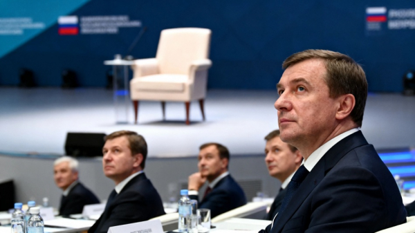 Почему Эльвира Набиуллина не вышла на макросессию ПМЭФ