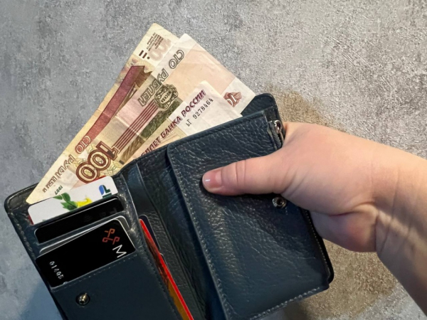 С сентября россиянам начислят до 50 тысяч: кого коснется новая выплата