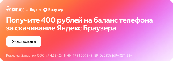 6 сентября: какой праздник сегодня