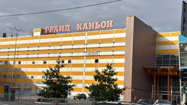 Куда сходить с ребёнком 7–8 лет: 10 меств Петербурге, где будет интересно и детям, и взрослым Куда сходить с ребёнком 7–8 лет: 10 меств Петербурге, где будет интересно и детям, и взрослым